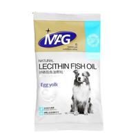 MAG卵磷脂鱼油颗粒（犬用）30g